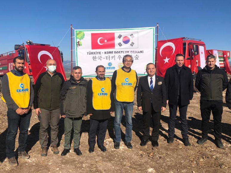 Milas'ta Türkiye-Kore Dostluk Ormanı Oluşturulacak