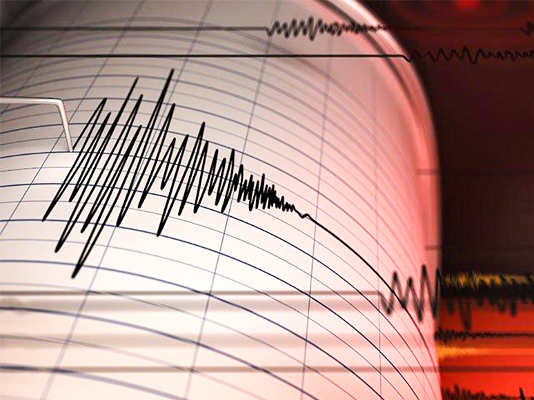 Muğla'nın Datça İlçesi Açıklarında 4,3 Büyüklüğünde Deprem