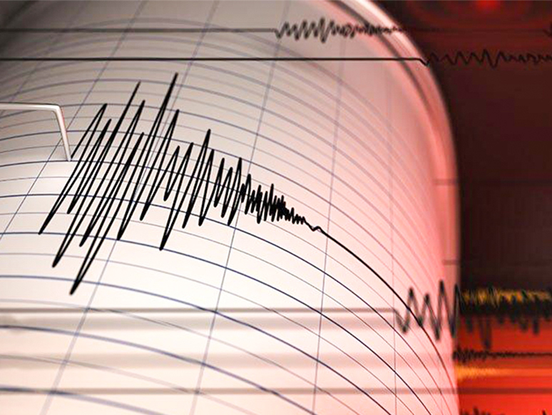 Marmaris Açıklarında 4,1 Büyüklüğünde Deprem