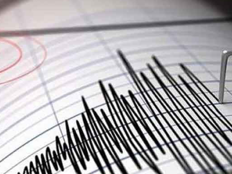 Akdeniz'de 4,2 Büyüklüğünde Deprem