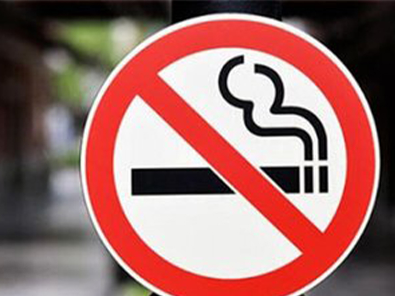 Muğla’da İşlek Cadde ve Sokaklarda Sigara Yasağı Getirildi