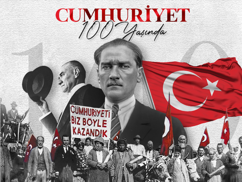Türkiye Cumhuriyeti'nin 100. Yılı